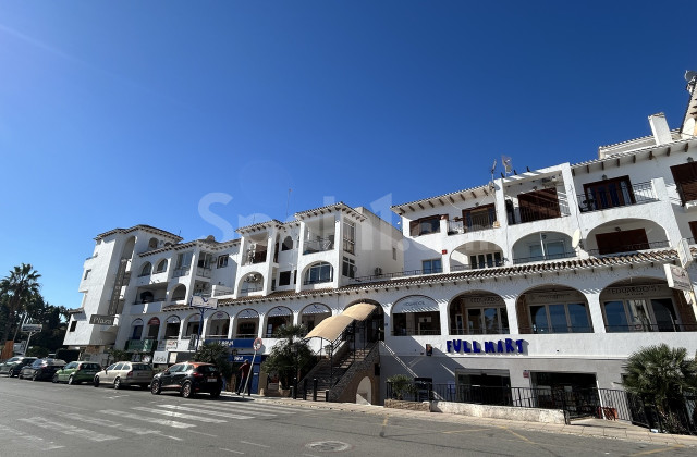 Comercial - Segunda mano - Villamartín - Villamartin