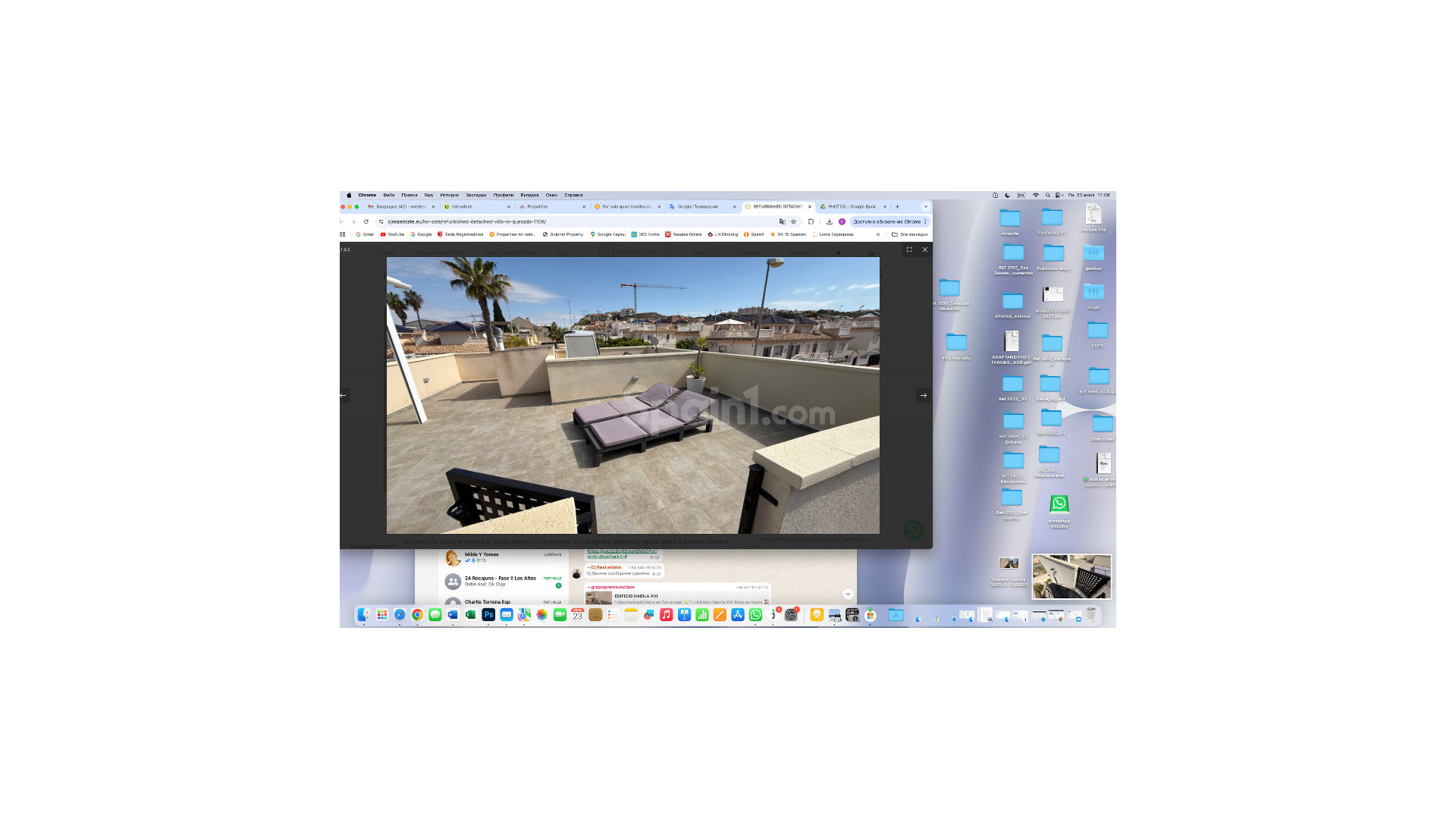 Resale - Villa -
Ciudad Quesada - Cuidad Quesada