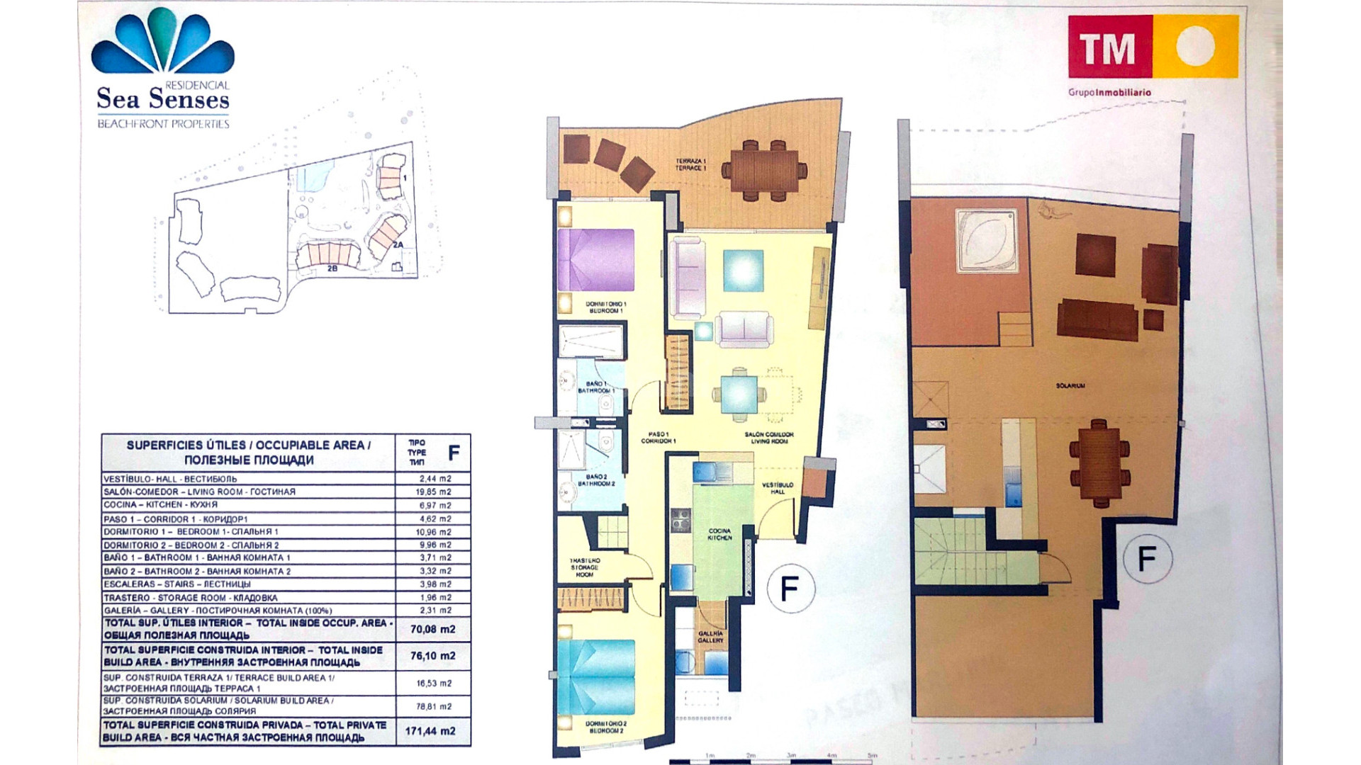 Segunda mano - Apartamento -
Punta Prima